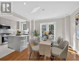 Laundry room - 176 Hanna Road, Toronto, ON M4G3N8 Photo 9