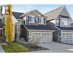 112 Sundown View, Cochrane, AB T4C0H4 Photo 48