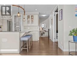 4pc Bathroom - 112 Sundown View, Cochrane, AB T4C0H4 Photo 6