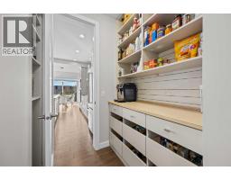 5pc Bathroom - 112 Sundown View, Cochrane, AB T4C0H4 Photo 7