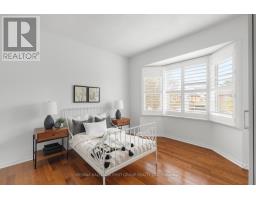 17 Hawkins Crescent, Ajax, ON L1S4Y2 Photo 15