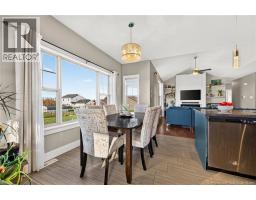 Dining room - 81 Harbour View, Shediac, NB E4P3L6 Photo 15