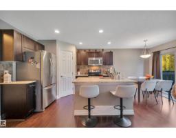 #91 219 Charlotte Wy, Sherwood Park, AB T8H0T3 Photo 11
