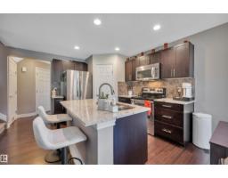 #91 219 Charlotte Wy, Sherwood Park, AB T8H0T3 Photo 12