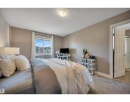 #91 219 Charlotte Wy, Sherwood Park, AB T8H0T3 Photo 27