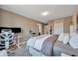 #91 219 Charlotte Wy, Sherwood Park, AB T8H0T3 Photo 28