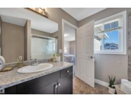 #91 219 Charlotte Wy, Sherwood Park, AB T8H0T3 Photo 30