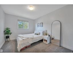 #91 219 Charlotte Wy, Sherwood Park, AB T8H0T3 Photo 32