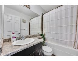 #91 219 Charlotte Wy, Sherwood Park, AB T8H0T3 Photo 34