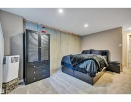 #91 219 Charlotte Wy, Sherwood Park, AB T8H0T3 Photo 40