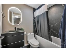 #91 219 Charlotte Wy, Sherwood Park, AB T8H0T3 Photo 44