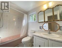 Laundry room - 29 Snowshoe Crescent, Markham, ON L3T4M7 Photo 9