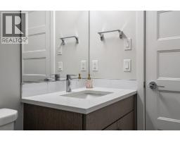 2413, 2117 81 Street Sw, Calgary, AB T3H6H5 Photo 16