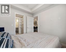 2413, 2117 81 Street Sw, Calgary, AB T3H6H5 Photo 13