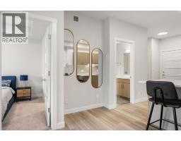 2413, 2117 81 Street Sw, Calgary, AB T3H6H5 Photo 11