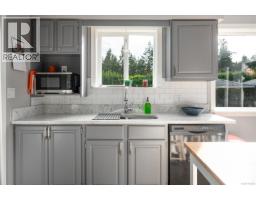 1800 Craig Dr, Nanoose Bay, BC V9P9C8 Photo 18