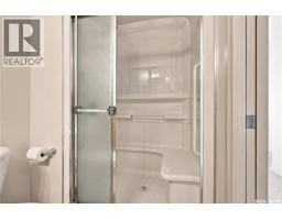 3144 Randall Road E, Regina, SK S4V2Y9 Photo 25