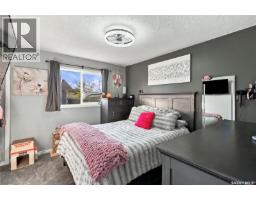 1237 10th Avenue E, Regina, SK S4N0J4 Photo 10