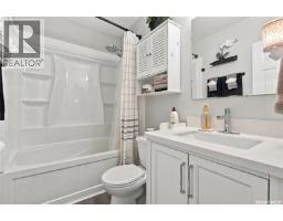 1237 10th Avenue E, Regina, SK S4N0J4 Photo 11