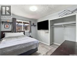 1237 10th Avenue E, Regina, SK S4N0J4 Photo 12