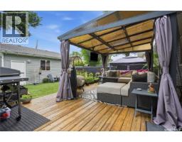 1237 10th Avenue E, Regina, SK S4N0J4 Photo 17