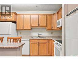 A - 351 Saguenay Drive, Saskatoon, SK S7K5T4 Photo 16