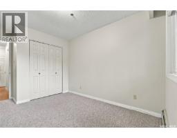 A - 351 Saguenay Drive, Saskatoon, SK S7K5T4 Photo 20