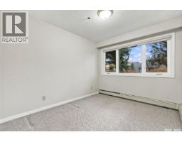 A - 351 Saguenay Drive, Saskatoon, SK S7K5T4 Photo 22