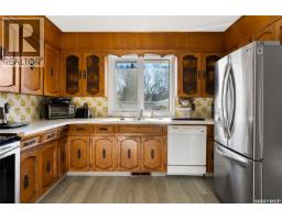 2pc Bathroom - 31 Rink Avenue, Regina, SK S4R6L7 Photo 10
