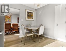 Kitchen - 31 Rink Avenue, Regina, SK S4R6L7 Photo 12