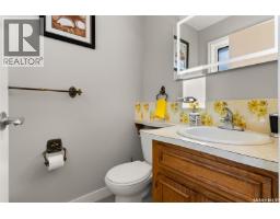 Bedroom - 31 Rink Avenue, Regina, SK S4R6L7 Photo 13