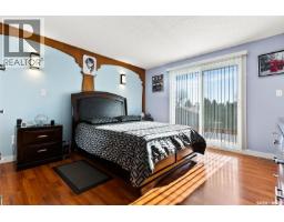 31 Rink Avenue, Regina, SK S4R6L7 Photo 16