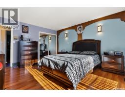 31 Rink Avenue, Regina, SK S4R6L7 Photo 17