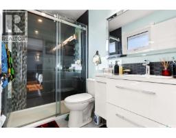 31 Rink Avenue, Regina, SK S4R6L7 Photo 18