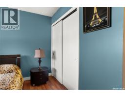 31 Rink Avenue, Regina, SK S4R6L7 Photo 20