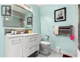 31 Rink Avenue, Regina, SK S4R6L7 Photo 21