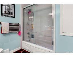 31 Rink Avenue, Regina, SK S4R6L7 Photo 22