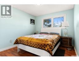 31 Rink Avenue, Regina, SK S4R6L7 Photo 23