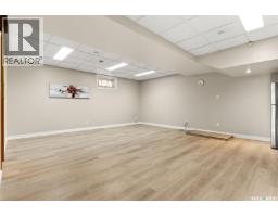 31 Rink Avenue, Regina, SK S4R6L7 Photo 25
