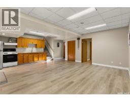31 Rink Avenue, Regina, SK S4R6L7 Photo 26