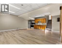 31 Rink Avenue, Regina, SK S4R6L7 Photo 27