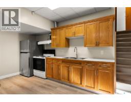 31 Rink Avenue, Regina, SK S4R6L7 Photo 28