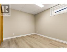 31 Rink Avenue, Regina, SK S4R6L7 Photo 29