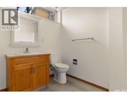 31 Rink Avenue, Regina, SK S4R6L7 Photo 31