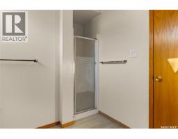 31 Rink Avenue, Regina, SK S4R6L7 Photo 32