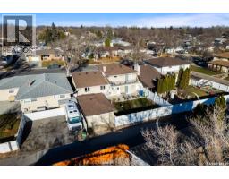 31 Rink Avenue, Regina, SK S4R6L7 Photo 39