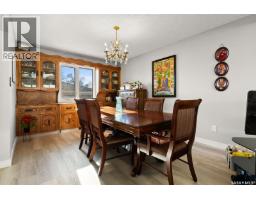 4pc Bathroom - 31 Rink Avenue, Regina, SK S4R6L7 Photo 8