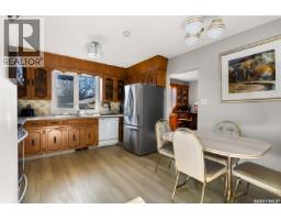 Other - 31 Rink Avenue, Regina, SK S4R6L7 Photo 9