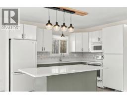 28 101 Neis Access Road, Emma Lake, SK S0J0N0 Photo 11