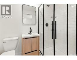 28 101 Neis Access Road, Emma Lake, SK S0J0N0 Photo 24